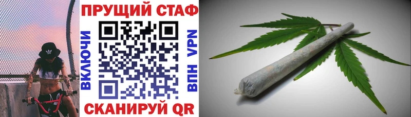 Как найти закладки Великий Новгород Кокаин  МЕТАМФЕТАМИН  Гашиш 