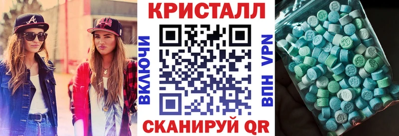Амфетамин Premium  Великий Новгород 