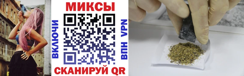 darknet формула  kraken как войти  Великий Новгород  купить закладку  БУТИРАТ буратино 
