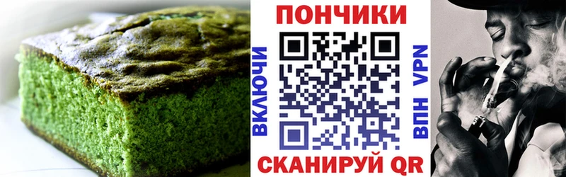 hydra   дарнет шоп  площадка Telegram  Canna-Cookies конопля  Великий Новгород 