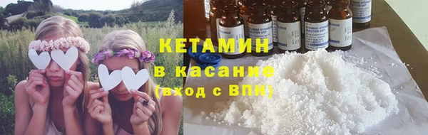 таблы Богданович