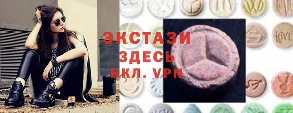 кокс Богородицк