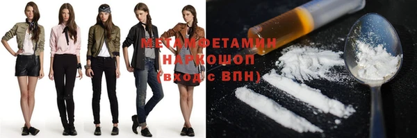 кокс Богородицк