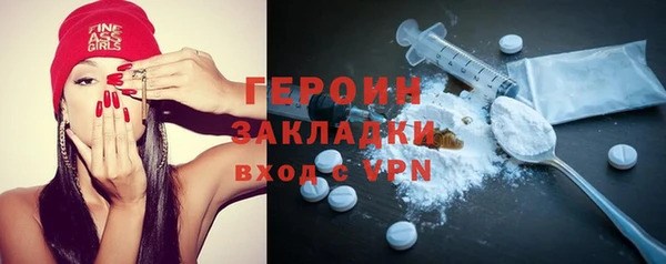 таблы Богданович