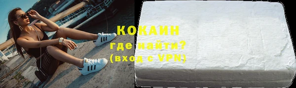 таблы Богданович