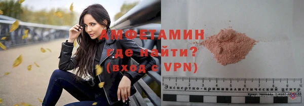 кокс Богородицк