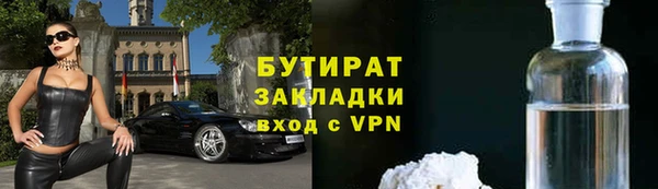 таблы Богданович