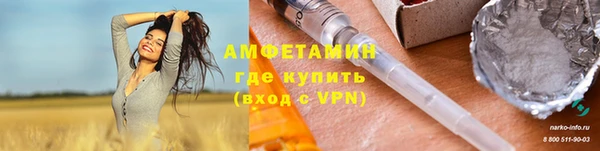 таблы Богданович