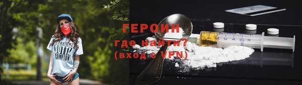 кокс Богородицк