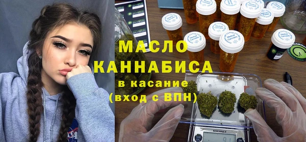таблы Богданович