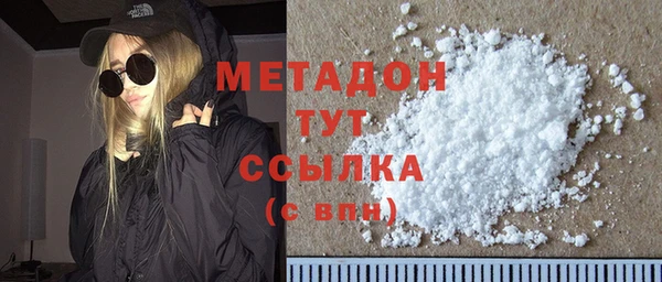 кокс Богородицк