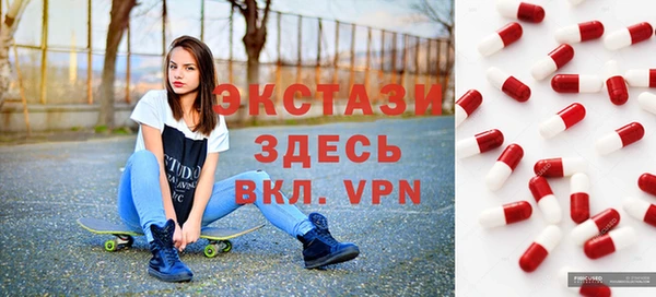 таблы Богданович