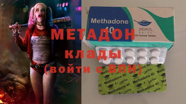 таблы Богданович