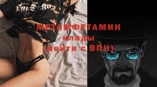 кокс Богородицк
