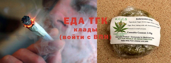 кокс Богородицк