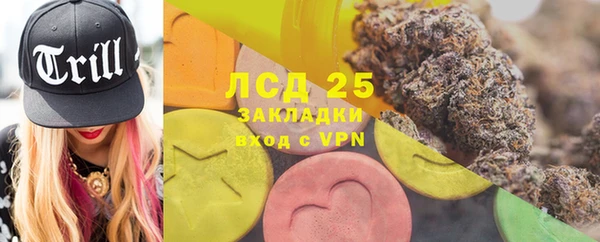 таблы Богданович