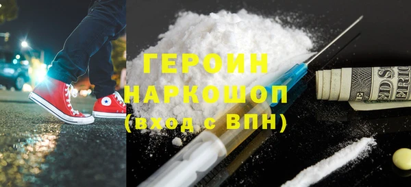 кокс Богородицк