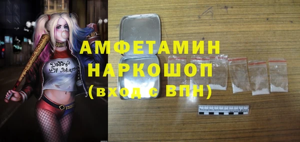 таблы Богданович